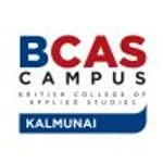 BCAS Campus Kalmunai