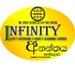 Infinity Surveillance Technologies & IT Solutions