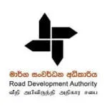 Provincial Road Development Authority ,NCP