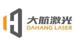 DAHANG LASER INDONESIA company logo