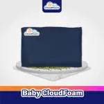 CV Baby Cloudfoam company logo